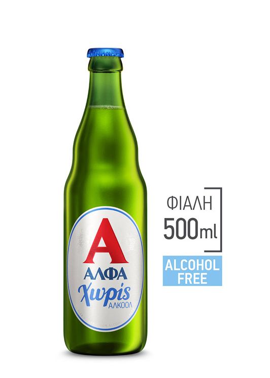  free  500ml